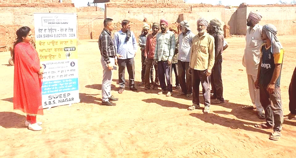 Under the sweep activities, the kiln labor voters were made aware
